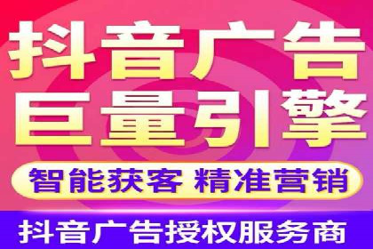 竞价SEM案例分享：教育培训行业营销策略