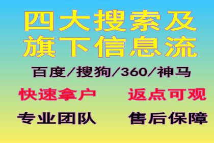 案例解析：今日头条信息流广告如何实现品牌曝光