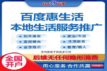 SEM外包助力企业海外市场拓展案例